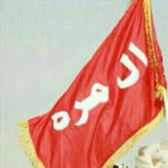 شيلة جفران المري يا نعم يا يام الدناديني