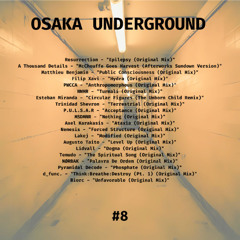 Osaka Underground #8