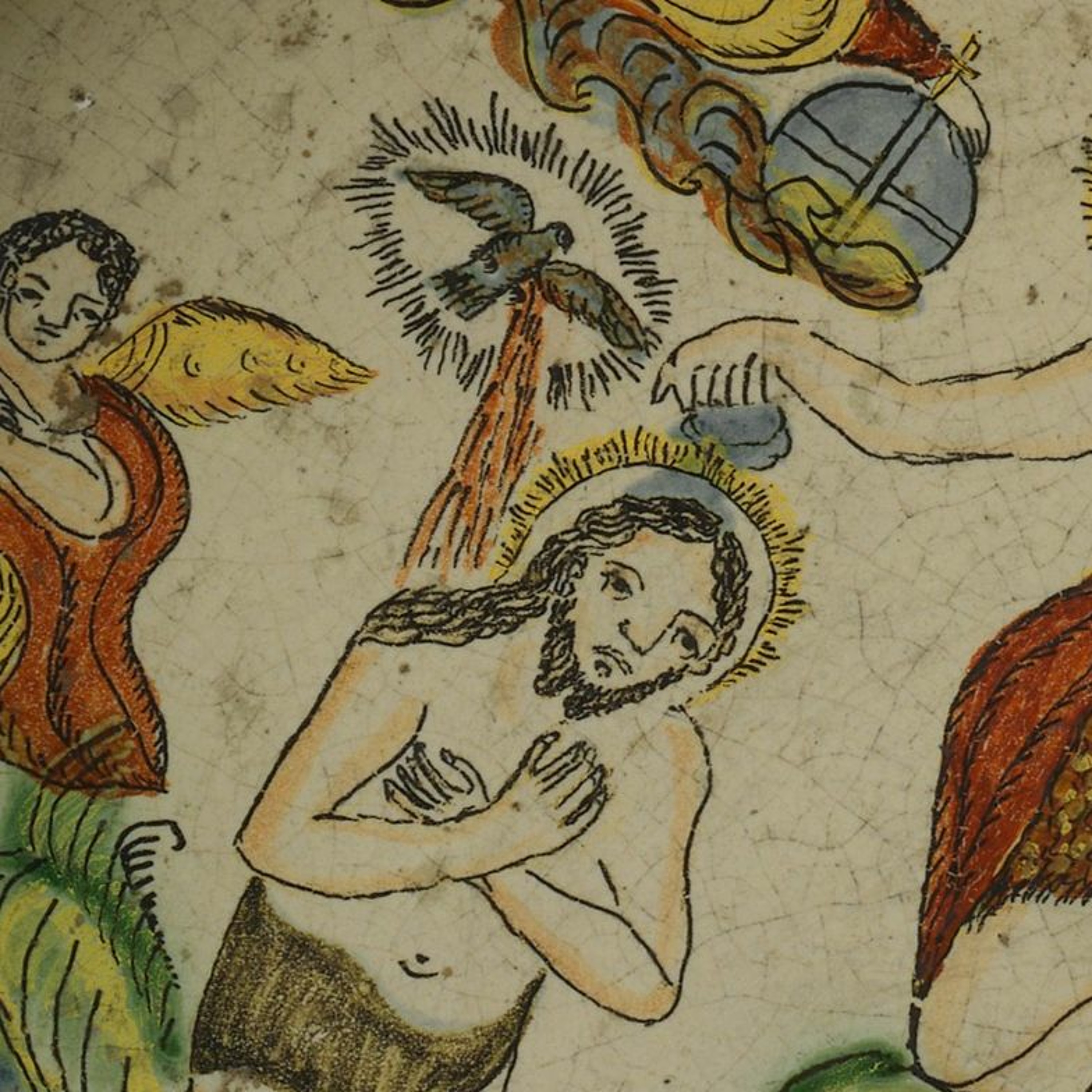 2024-01-14 - 2nd Sunday of Epiphany with Baptisms - Gospel & Sermon episode artwork