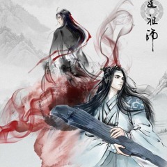 問琴 (Asking the Zither)