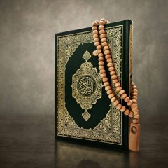 A full hour of Quran 🕛 | Chilling and pleasing recitation recited by best Qari Abdul Rahman Mossad