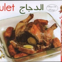 Gratuit Livre Cuisine Algerienne Bouayed Fatima Zohra.pdf