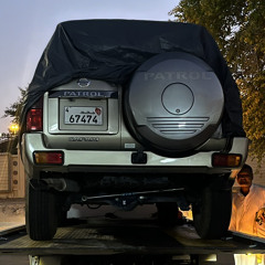 حربى - عطنى الغلاوه