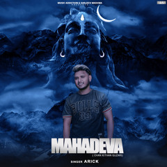 Mahadeva (Chan Kithan Guzari) [feat. Raviraj]
