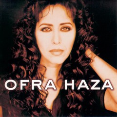 Stream Daw Da Hiya by Ofra Haza | Listen online for free on