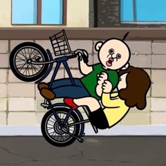 재껴지는 믹셋