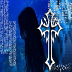 Past Life [Produced By Perti]