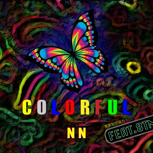 NN from 太空站OSM -《Colorful 五彩斑斕》Official Audio ft.8TM