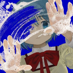 voir le monde d’en haut (akkiru1)