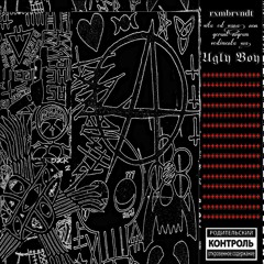 BLACKER THAN THE BLACKEST BLACK FT. SCARLETBRIDES (PROD. TIGARO & RXMBRVNDT)