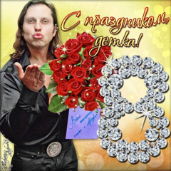 3 пришествие адисса (prod.gufani244)