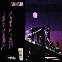 REASON TO BE THE DOPEMAN