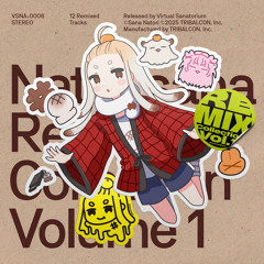 Stream アマカミサマ (Tenkitsune Remix) by 名取さな | Listen online