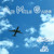 Artwork for Air Mile Gang