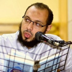 خطبة الجمعة - كيف لا يؤثر فينا القرآن ؟ -  د. أحمد عبد المنعم