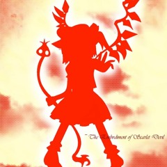 Stream 《Demetori》 紅楼 ～ Eastern Dream by Yenisa | Listen