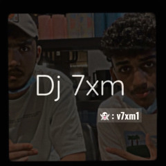 مجنون يوسف العماني dj 7xm