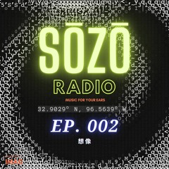 IMAG SOZO Radio #2