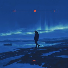 要仅你 (Only You伴奏)