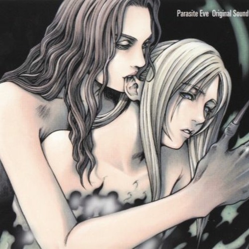 Somnia Memorias (Bootleg DnB Mix)