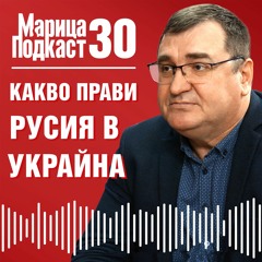 Славчо Атанасов : Войната Няма Да Се Реши На Фронта