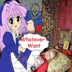 грязныедела