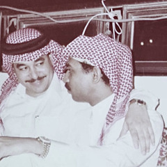 ‎⁨ياويلي .. لمّا تتحدى الأشواق صمتي وصبري⁩
