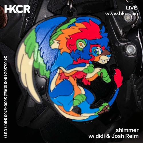 shimmer on HKCR