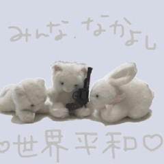 水星 Remix