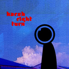 hrt_uncertainaboutsomethings