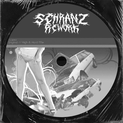 Captain Tinrib & Sol Ray – Attack Of The 50 Foot DJ | Bootleg Schranz Rework (FREEDL)