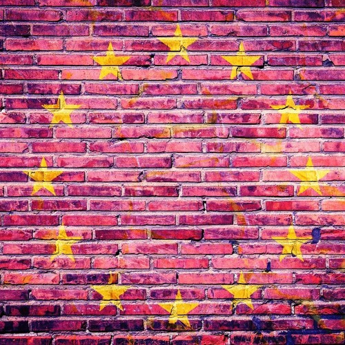 Brexit (2019) Anthology CD2 Track 06