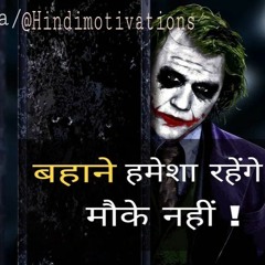 أنت غبي لترجمة هذه الرسالة