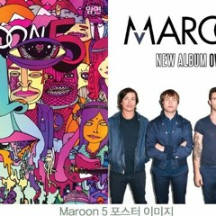 Maroon 5 - Overexposed [Deluxe Edition] (2012)