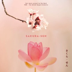 Sakura-Sen