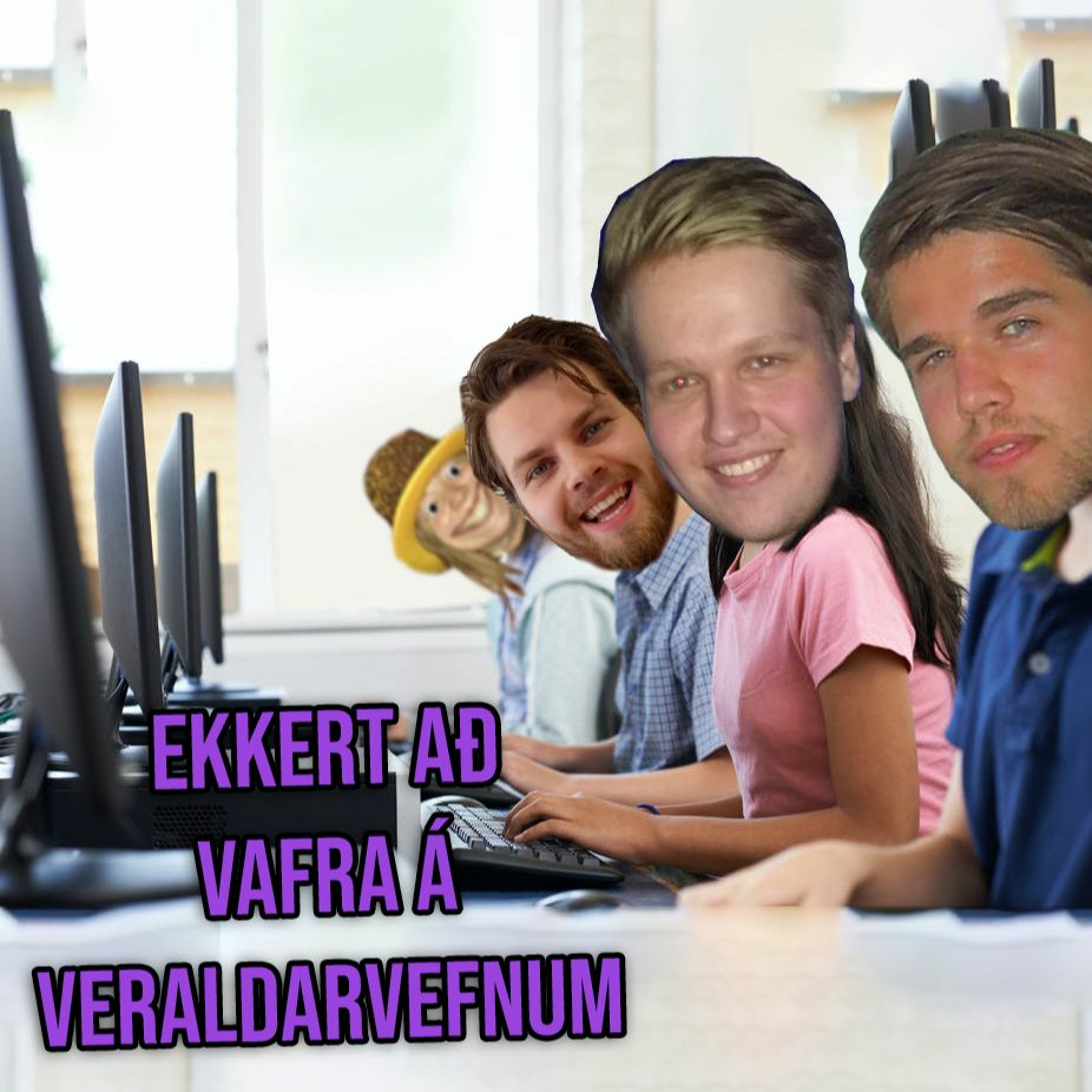 Ekkert að frétta
