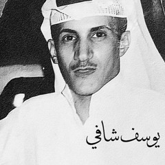 ⧼ انتهى حبك ولا تعود ⧽
