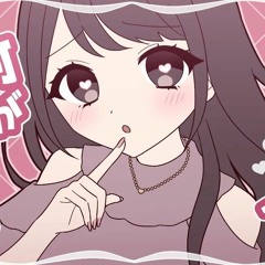 Stream えれくとりっく・えんじぇぅ (Electric Angel) - ギガ