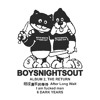 boysnightsout - LUCKY CARD