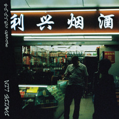 Davide Lin - mixato 08.12.24