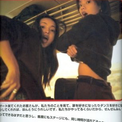 Summrs - On Go (Prod Slayer)