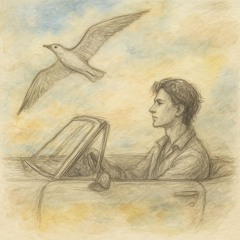 Санта-мантра-лючия