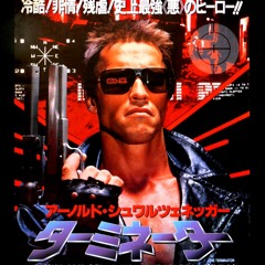 "no melody" type beat (prod.pyraji)