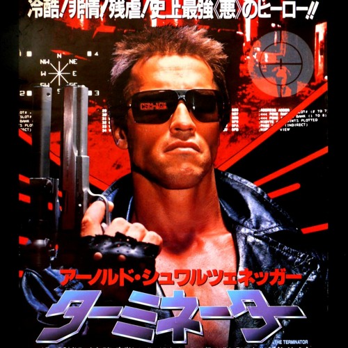 "no melody" type beat (prod.pyraji)