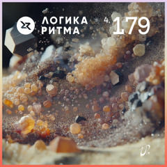 Logika Ritma 4.179