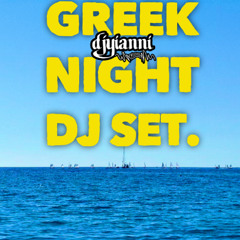 greek night dj set