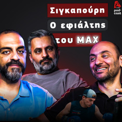 «Never count Max out» | SpeedΖone Podcast EP84