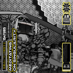 Dharmadathu-_-Antidote 160 bpm  (INSANE AZYLUM - VA - MEDITATING ON SINGULARITY)