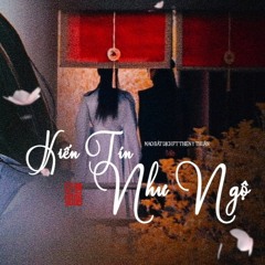 Kiến Tín Như Ngộ - Mao Bất Dịch & Thiện Y Thuần-  见信如晤 - 毛不易 单依纯