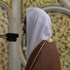 مَن كانَ يُريدُ ثَوابَ الدُّنيا فَعِندَ اللَّهِ ثَوابُ الدُّنيا وَالآخِرَةِ